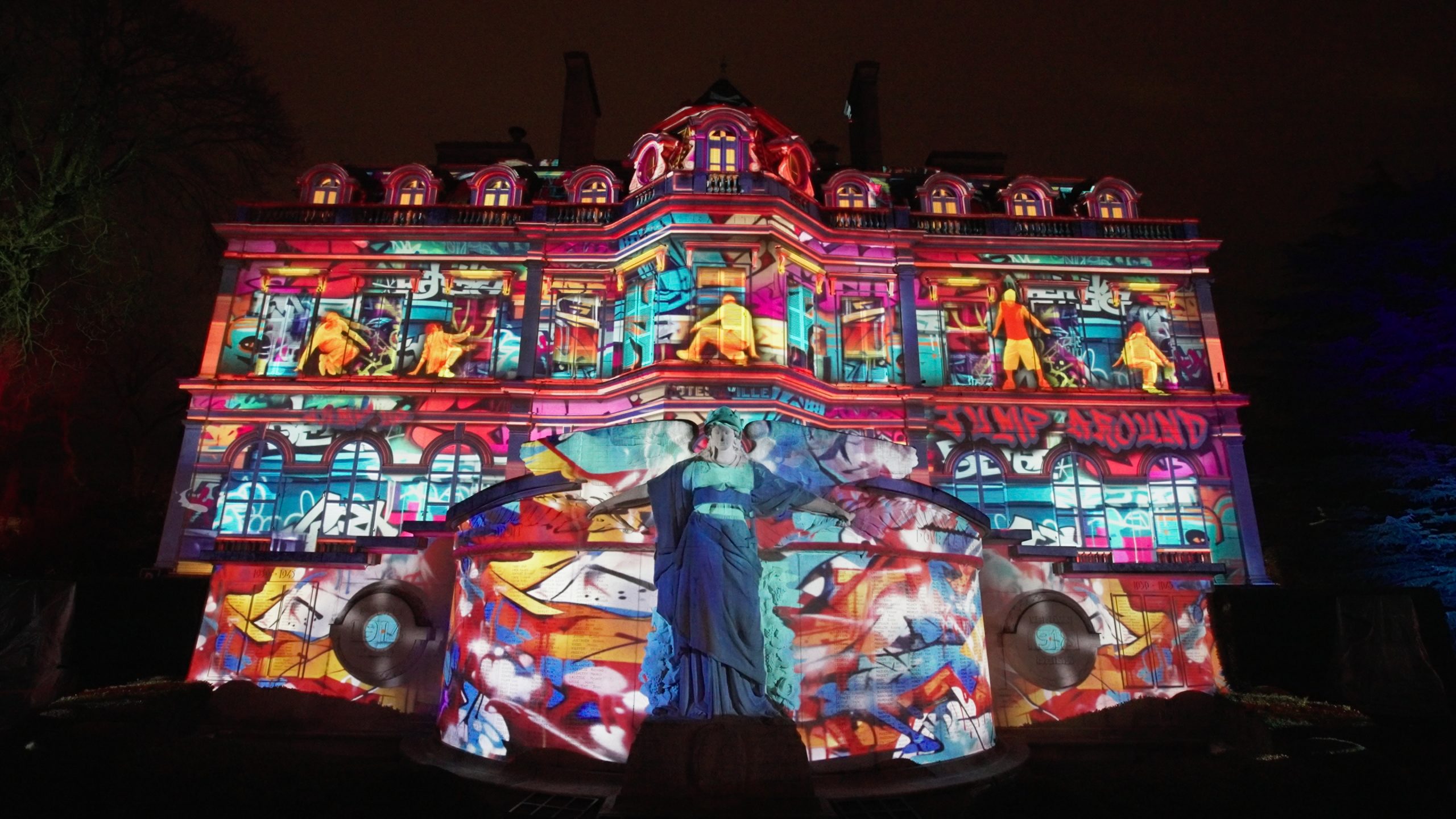 EPERNAY habits de lumière 2025 - azarek - mapping - hotel de ville de Epernay - 07 SLF MOSQUE - SHARJAH LIGHT FESTIVAL - MOSQUE- AZAREK - MAPPING